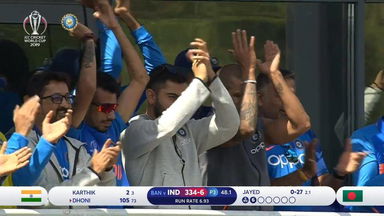 2nd Warm-up game: IND vs BAN - Match Highlights