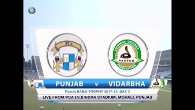 Ranji Trophy 2017-18: Punjab vs Vidarbha - Day 3 Highlights