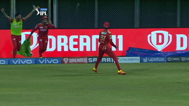 M04: RR vs PBKS – Sanju Samson Wicket