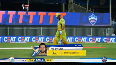 M34: DC vs CSK – MS Dhoni Wicket