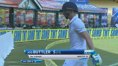 IND vs ENG 2016 - 5th Test day 2 : Jos Buttler Wicket