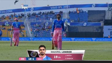 M36: DC vs RR – Mahipal Lomror Wicket