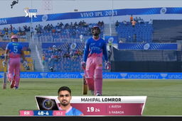 M36: DC vs RR – Mahipal Lomror Wicket
