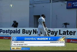 IND vs ENG 2021, 1st Test, Day 5: Shahbaz Nadeem Wicket