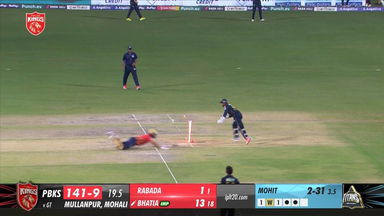 M37: PBKS vs GT – Harpreet Bhatia Wicket