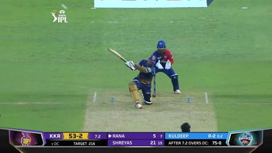 M19: KKR vs DC – Nitish Rana Six