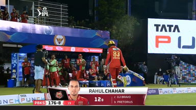 M11: CSK vs PBKS – Rahul Chahar Wicket