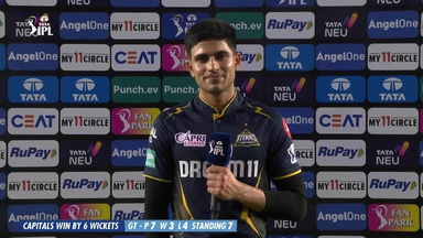 M32: GT vs DC – Shubman Gill Interview