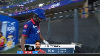 M34: DC vs RR – Lalit Yadav Wicket