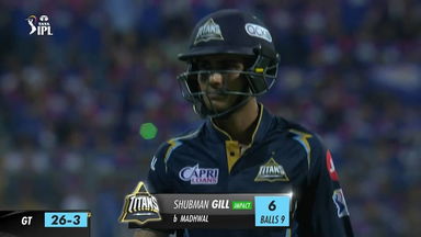 M57: MI vs GT – Shubman Gill Wicket