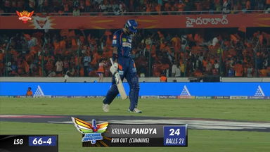 M57: SRH vs LSG  – Krunal Pandya Wicket