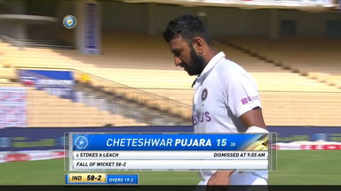 IND vs ENG 2021, 1st Test, Day 5: Cheteshwar Pujara Wicket