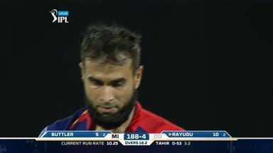M47: MI vs DD – Ambati Rayudu Six