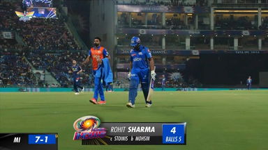 M48: LSG vs MI – Rohit Sharma Wicket