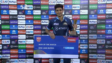M16: PBKS vs GT – Man of the Match – Shubman Gill
