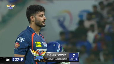 M54: LSG vs KKR – Yudhvir Singh Wicket