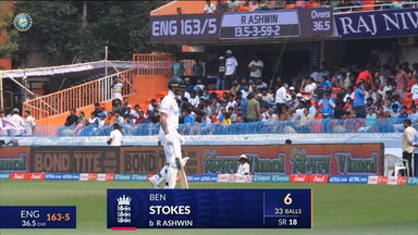 IND vs ENG 2024, 1ST Test: Ben Stokes Wicket