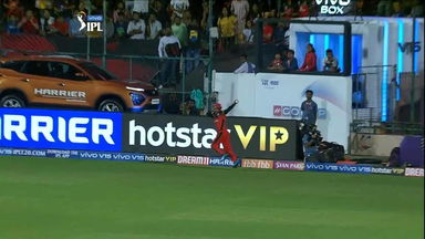 Pawan Negi's rippa catch at the ropes