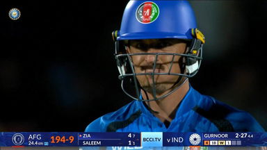 IND vs AFG 2026, 1st ODI: Ziaur Rahman Sharifi Wicket