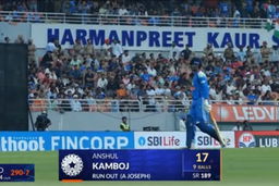 IND vs WI 2026, 3rd ODI: Anshul Kamboj Wicket