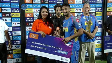 M53: RR vs RCB – fbb Stylish player of the match – Rahul Tripathi