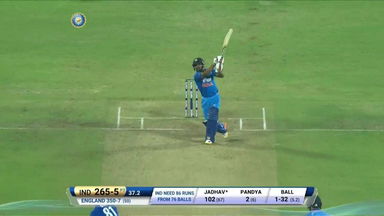IND vs ENG 2017, 1st ODI : Kedar Jadhav Six