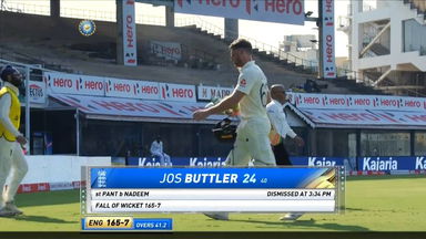 IND vs ENG 2021, 1st Test, Day 4: Jos Buttler Wicket
