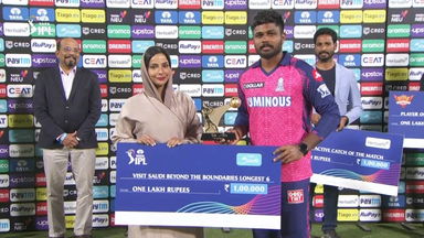 M04: SRH vs RR – Visit Saudi Beyond the Boundaries Longest 6 of the Match – Sanju Samson