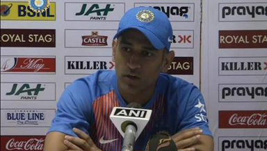 ZIM vs IND, 1st T20I : MS Dhoni Press Conference