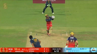 IPL 2025 M14: RCB vs GT - Jitesh Sharma Six