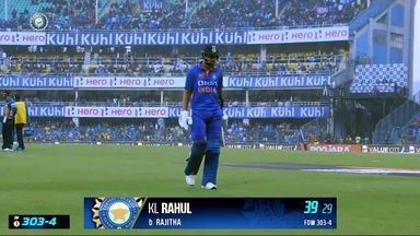 IND vs SL 2023, 1ST ODI: K L Rahul  Wicket