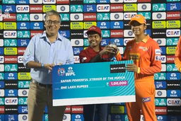 Match 6, Gujarat Giants vs Royal Challengers Bangalore, Safari Powerful Striker: Sophia Dunkley