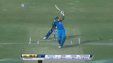 IND vs SL 2017, 1st ODI: MS Dhoni Six