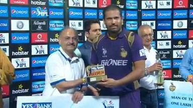 M42: KKR vs DD – Yes Bank Maximum Sixes