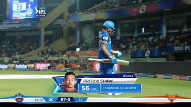 Eliminator: DC vs SRH – Prithvi Shaw Wicket