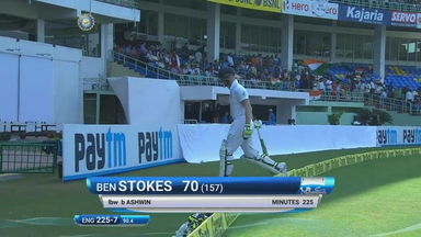 IND vs ENG 2016 - 2nd Test, day 3 : Ben Stokes Wicket
