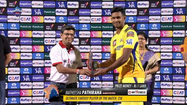 M13: DC vs CSK – My11Circle Ultimate Fantasy Player of the Match – Matheesha Pathirana