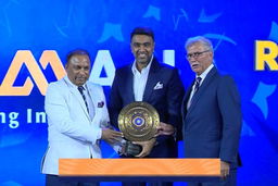 BCCI Awards: BCCI Special Award 2023-24