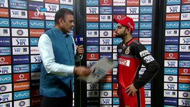 M4: RCB vs SRH – Post Match Presentation