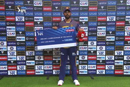 M31: KKR vs RCB  – Dream11 GameChanger of the Match – Varun Chakaravarthy