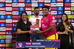 Curvv Super Striker of the Match: Match 18, UP Warriorz vs Royal Challengers Bengaluru, WPL 2025: Kiran Navgire