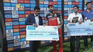 M17: RCB vs RPS  – VIVO perfect catch of the match – Virat Kohli