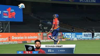M55: CSK vs DC – Rishabh Pant Wicket