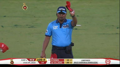 Where's the Ball? Ump pocket