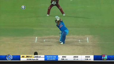 IND vs WI 2018, 2nd ODI: Virat Kohli Six