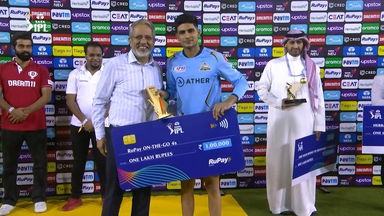 M18: PBKS vs GT – RuPay On-The-Go 4s of the Match – Shubman Gill