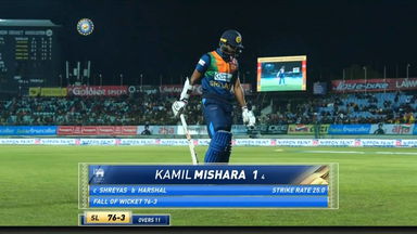 IND vs SL 2022, 2ND T20I: Kamil Mishara Wicket