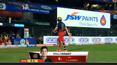 M27: DC vs RCB – Anuj Rawat Wicket