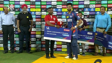 M58: SRH vs LSG – Dream11 GameChanger of the Match – Prerak Mankad