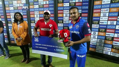 Eliminator: DC vs SRH – Dream11 GameChanger of the Match – Prithvi Shaw